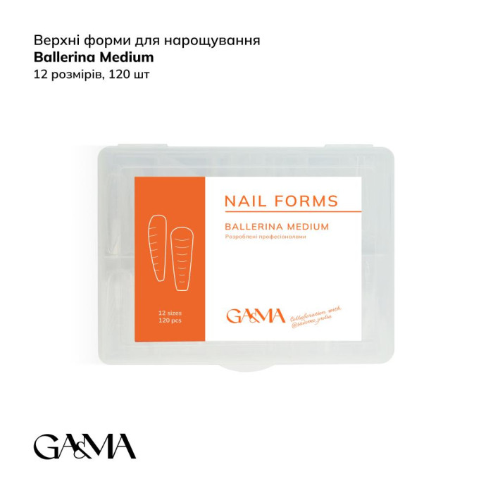 Верхні форми Ga&Ma Nail formerina Medium - балерина медіум, 120 шт.