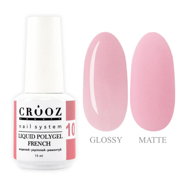 Crooz Liquid Polygel French №10 - рідкий полігель, теплий рожевий, 15 мл