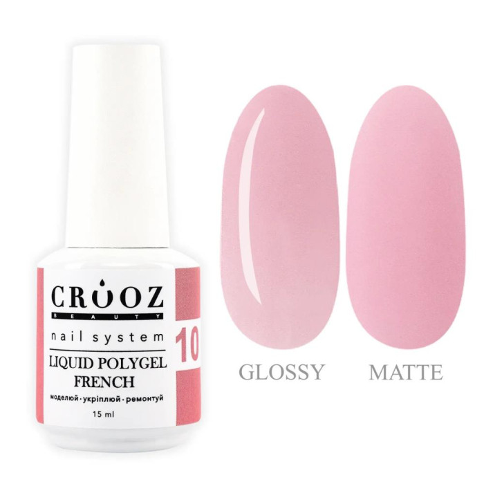 Crooz Liquid Polygel French №10 - жидкий полигель, теплый розовый, 15 мл
