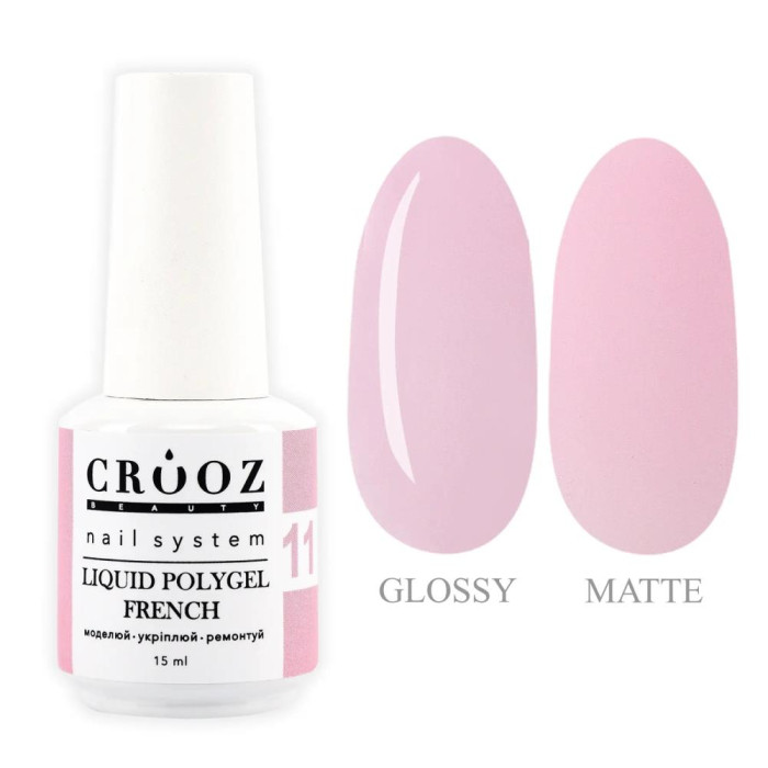 Crooz Liquid Polygel French №11 - жидкий полигель, светло розовый, 15 мл