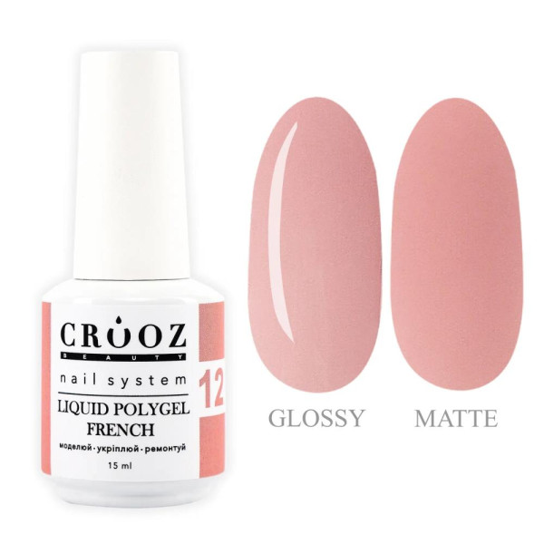Crooz Liquid Polygel French №12 - рідкий полігель, теплий рожевий, 15 мл