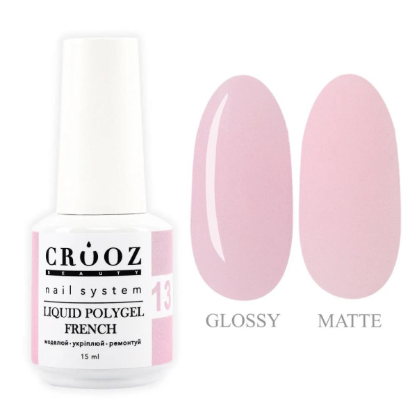 Crooz Liquid Polygel French №13 - рідкий полігель, рожевий, 15 мл