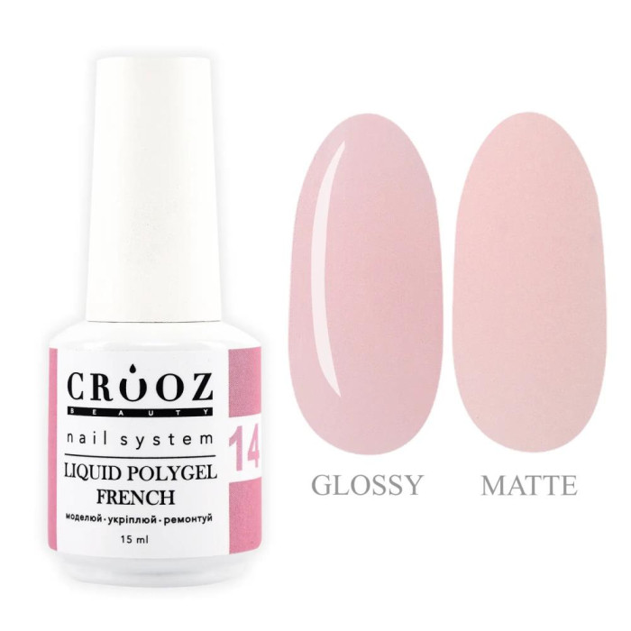 Crooz Liquid Polygel French №14 - рідкий полігель, рожевий, 15 мл