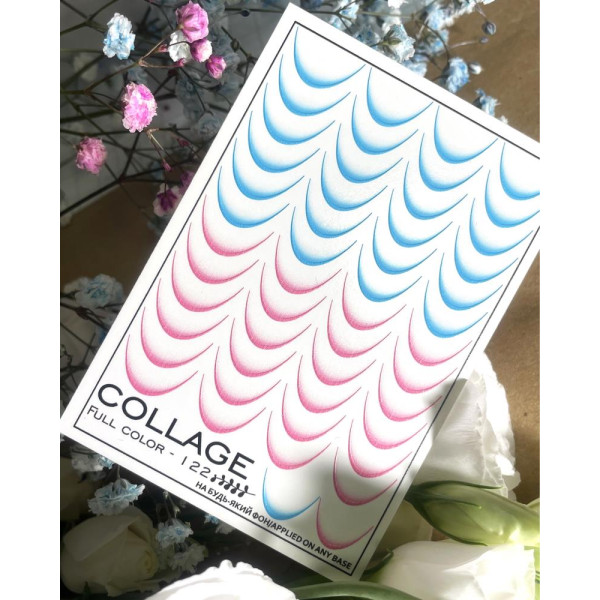Слайдер-дизайн Collage Full Color-122, для френча с омбре эффектом