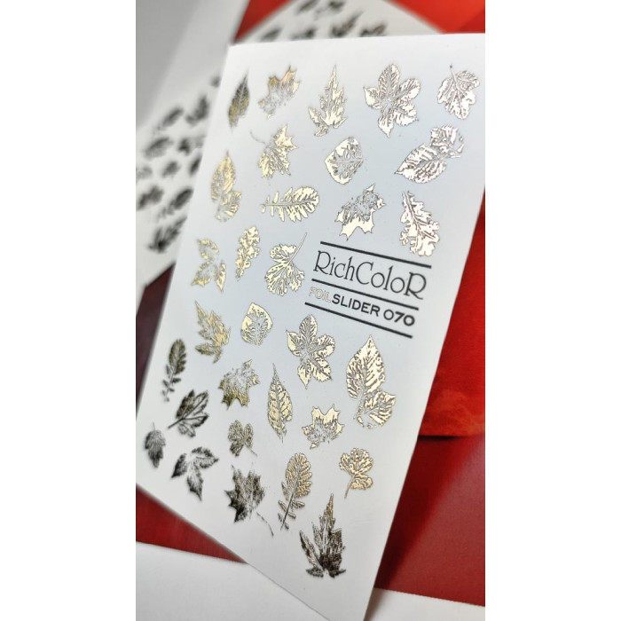 Слайдер RichColor Foil №70, фольгований, золоті листочки (осінь)