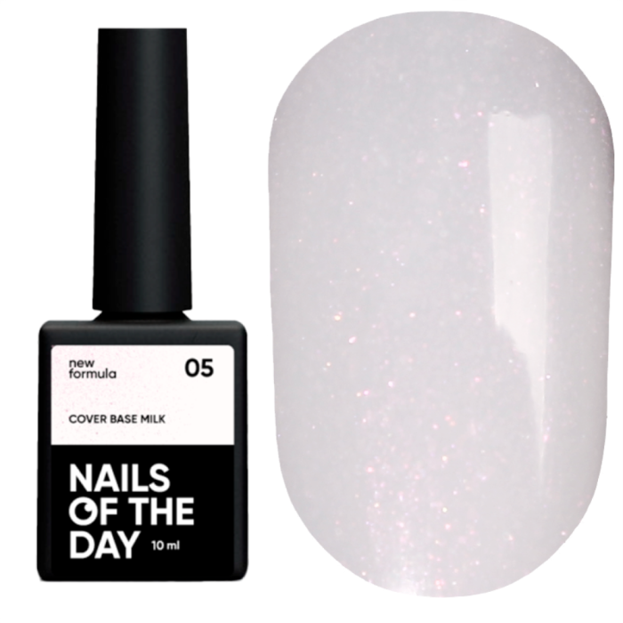 База камуфлююча NAILSOFTHEDAY Base Cover NEW Formula Milk № 05, молочна з шиммером, 10 мл