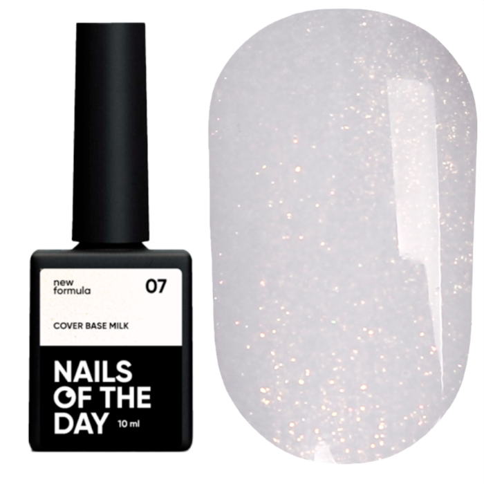 База камуфлююча NAILSOFTHEDAY Base Cover NEW Formula Milk № 07, молочна з шиммером, 10 мл