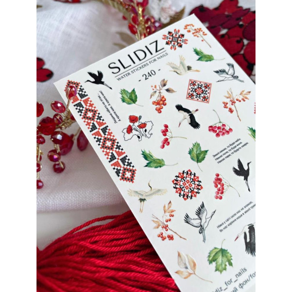 Слайдер-дизайн SLIDIZ №240, патриотический