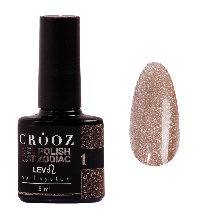 Гель-лак кошачий глаз Crooz Cat Zodiac №01 Lev, светоотражающий, песочный, 8 мл