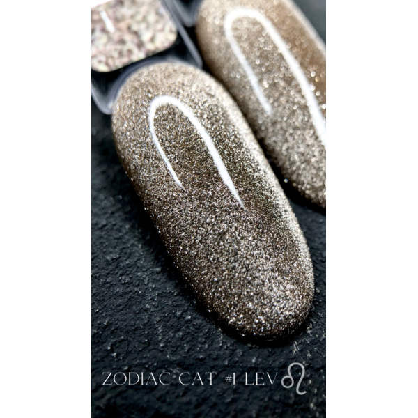 Гель-лак котяче око Crooz Cat Zodiac №01 Lev, світловідбивний, пісочний, 8 мл