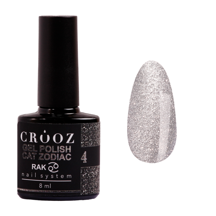 Гель-лак кошачий глаз Crooz Cat Zodiac №04 Rak, светоотражающий, серый, 8 мл