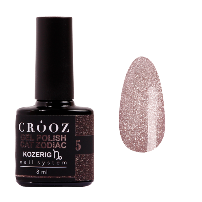 Гель-лак котяче око Crooz Cat Zodiac №05 Kozerig, світловідбивний, бежевий, 8 мл
