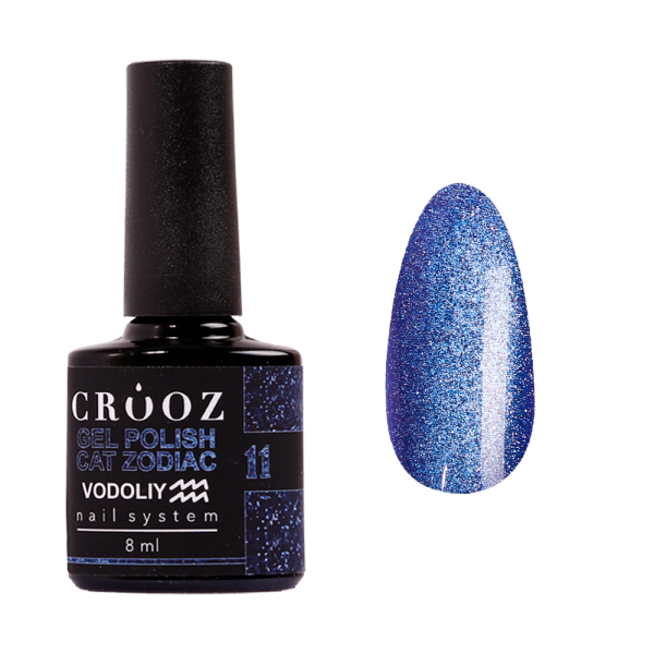 Гель-лак кошачий глаз Crooz Cat Zodiac №11 Vodoliy, светоотражающий, синий, 8 мл