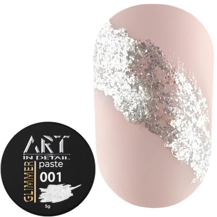 Паста для дизайну ART Glimmer Paste №001, перлинно біла, 5 мл