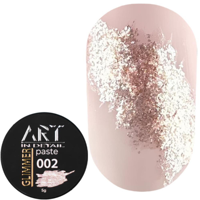 Паста для дизайну ART Glimmer Paste №002, персикова, 5 мл