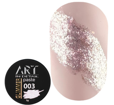 Паста для дизайну ART Glimmer Paste №003, перлинно рожевий, 5 мл