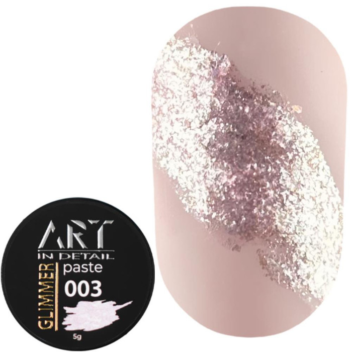Паста для дизайна ART Glimmer Paste №003, жемчужно розовый, 5 мл