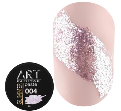 Паста для дизайну ART Glimmer Paste №004, перлинно бузковий, 5 мл