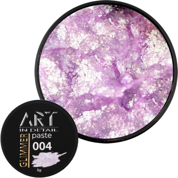 Паста для дизайну ART Glimmer Paste №004, перлинно бузковий, 5 мл