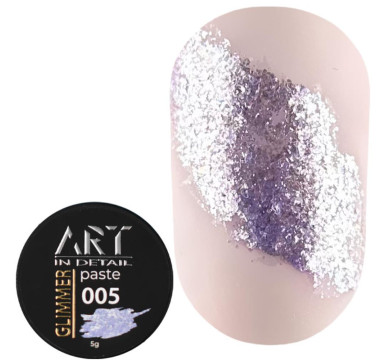 Паста для дизайну ART Glimmer Paste №005, перлинно фіолетовий, 5 мл