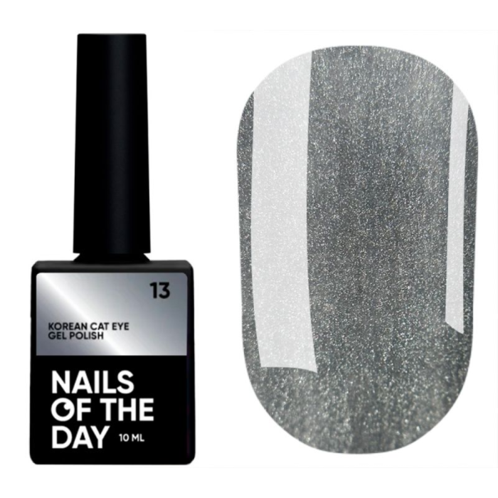 Гель-лак котяче око NAILSOFTHEDAY Korean cat eye №13, сірий фарфоровий, 10 мл