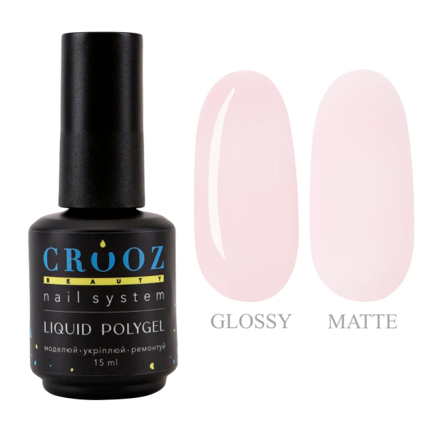 Crooz Liquid Polygel №14 - жидкий полигель, розовый кварц, 15 мл