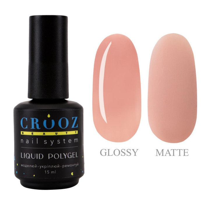 Crooz Liquid Polygel №16 - жидкий полигель, розово-бежевый, 15 мл