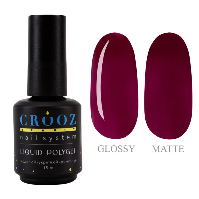 Crooz Liquid Polygel №17 - рідкий полігель, винний, 15 мл