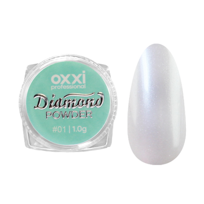 Втирка Oxxi Diamond Powder № 01, 1г