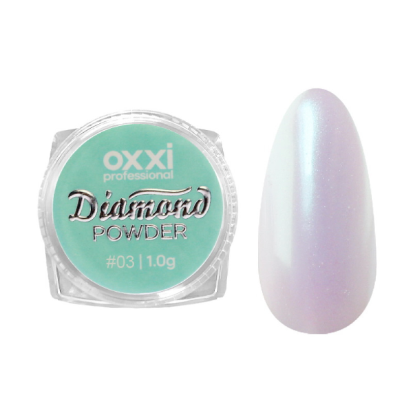 Втирка Oxxi Diamond Powder № 03, 1 г
