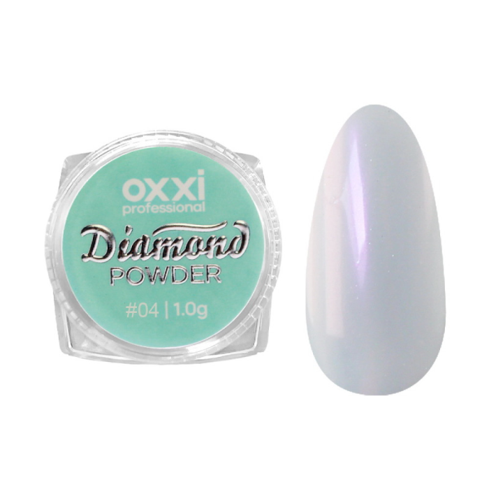 Втирка Oxxi Diamond Powder № 04, 1 г