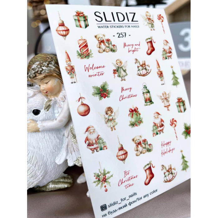 Слайдер-дизайн SLIDIZ №257, Новий рік