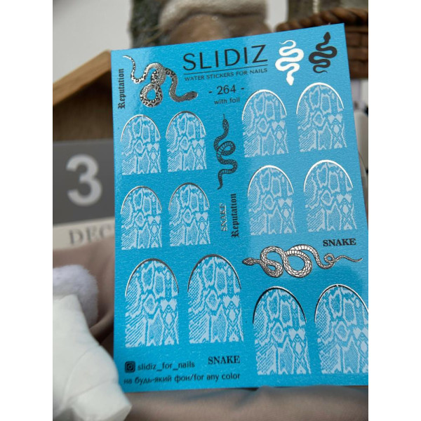 Фольгований слайдер-дизайн SLIDIZ №264