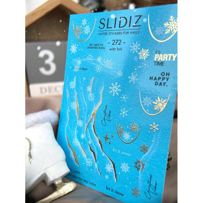 Фольгований слайдер-дизайн SLIDIZ №272, для френча, Новий рік