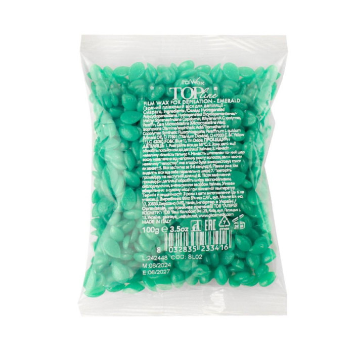 ItalWax Top Line "Emerald" - віск для депіляції гранульований "Ізумруд", 100 г