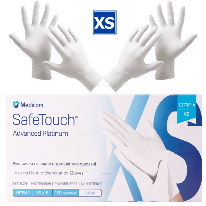Рукавички нітрилові Medicom SafeTouch Advanced Platinum - 50 пар, розмір XS (без пудри) білі, 3.6 г