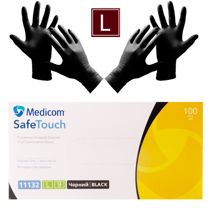 Рукавички вінілові Medicom SafeTouch упаковка - 50 пар, розмір L (без пудри) чорні