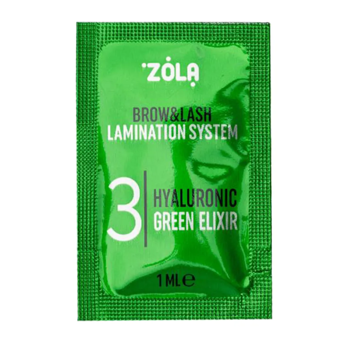 ZOLA состав №3 для ламинирования Hyaluronic Green Elixir в саше, 1 мл