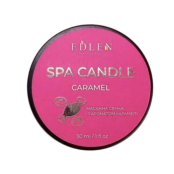 Массажная свеча Edlen Spa Candle Caramel, карамель, 30 мл