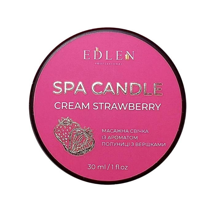 Массажная свеча Edlen Spa Candle Cream Strawberry, клубника со сливками, 30 мл