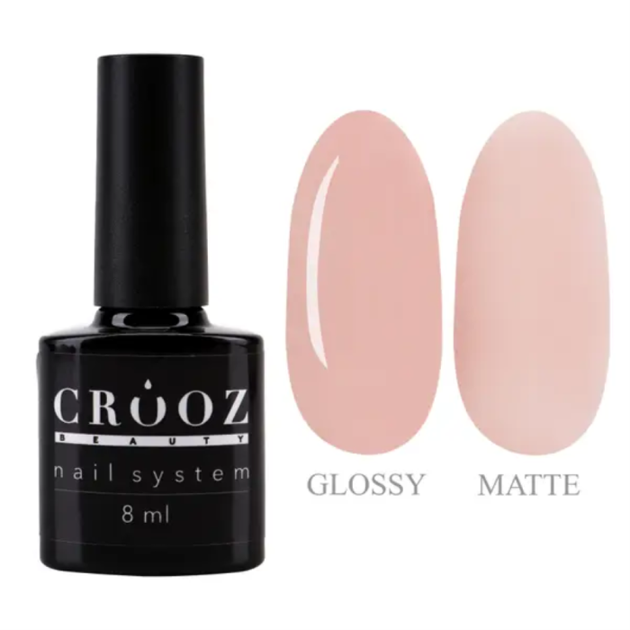 Crooz Top Color №05 - камуфлюючий топ, рожево-бежевий, 8 мл