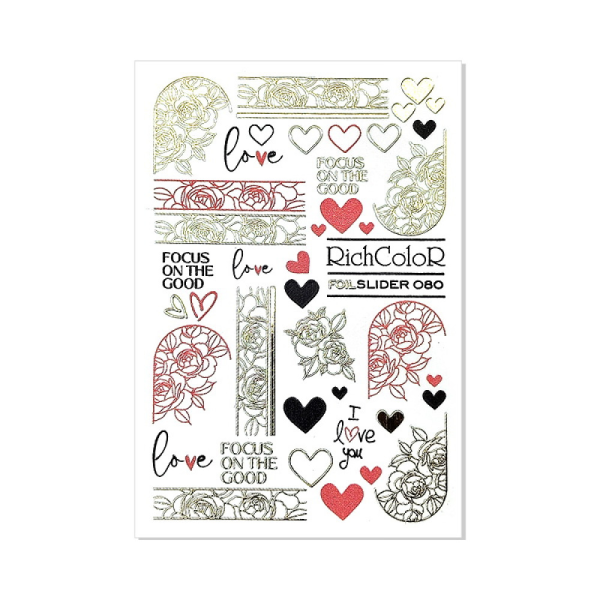 Слайдер RichColor Foil №80