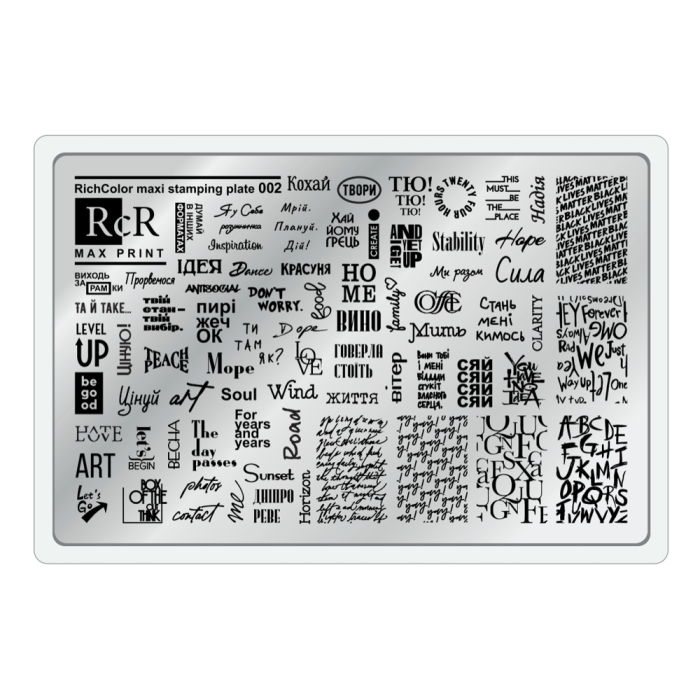 Пластина для стемпинга Max Print RcR - 02, надписи