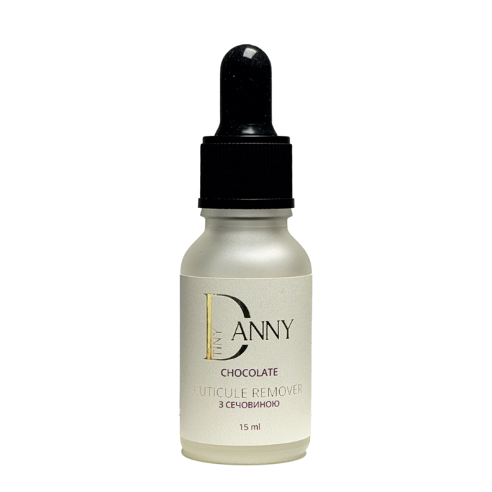 DANNY Cuticle Remover - ремувер для видалення кутикули на сечовині, шоколад, 15 мл