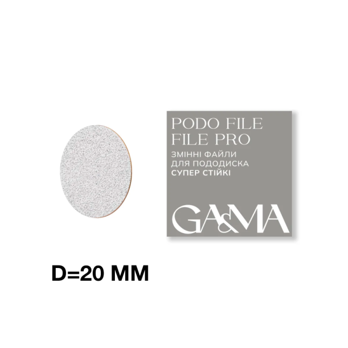 Змінні файли для педикюрного диска GA&MA Podo file - File PRO, 100 грит (50 шт.)