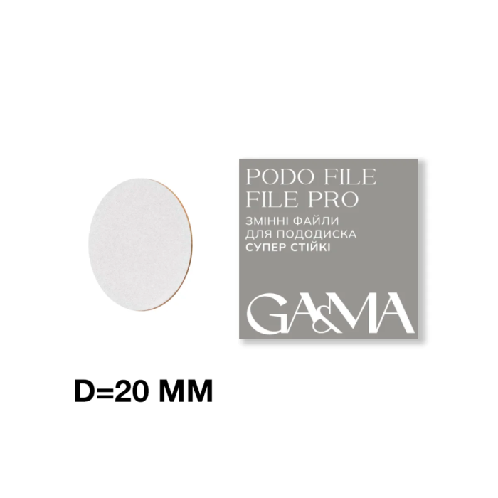 Змінні файли для педикюрного диска GA&MA Podo file - File PRO, 400 грит (50 шт.)