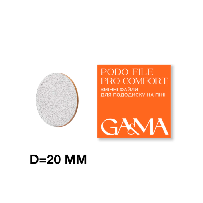 Сменные файлы на пене для педикюрного диска GA&MA Podo file PRO COMFORT, 100 грит (50 шт.)