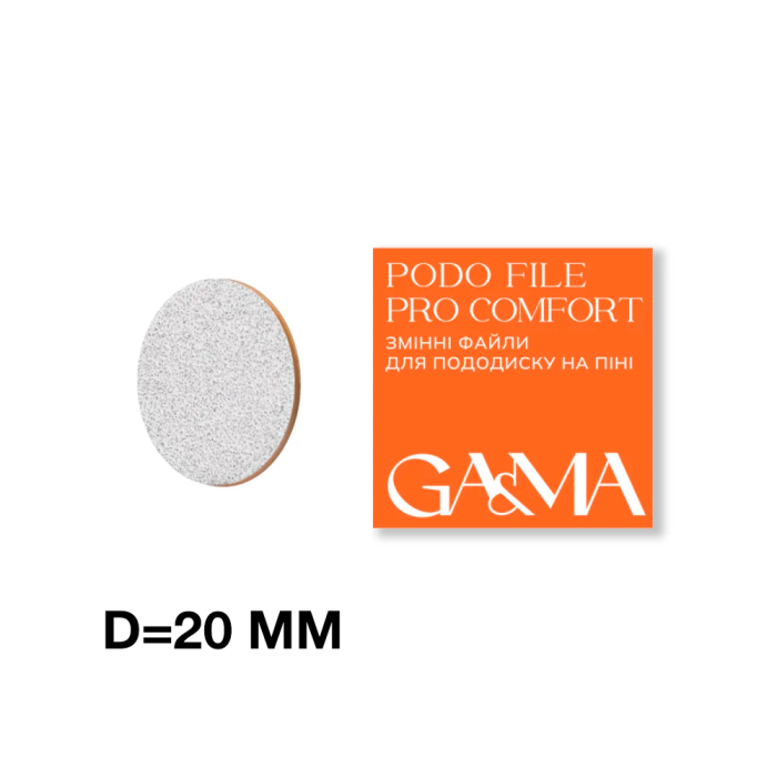 Сменные файлы на пене для педикюрного диска GA&MA Podo file PRO COMFORT, 400 грит (50 шт.)
