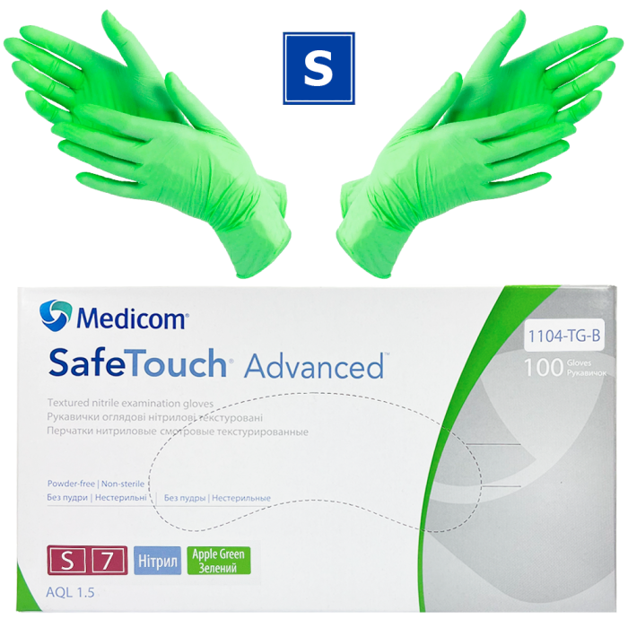 Рукавички нітрилові Medicom SafeTouch Advanced Green - 50 пар, розмір \nS (без пудри), зелені, 3.5 г