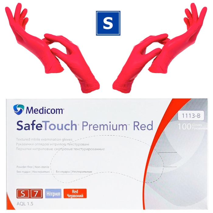 Рукавички нітрилові Medicom SafeTouch Premium Red - 50 пар, розмір S (без пудри), червоні, 4.2 г